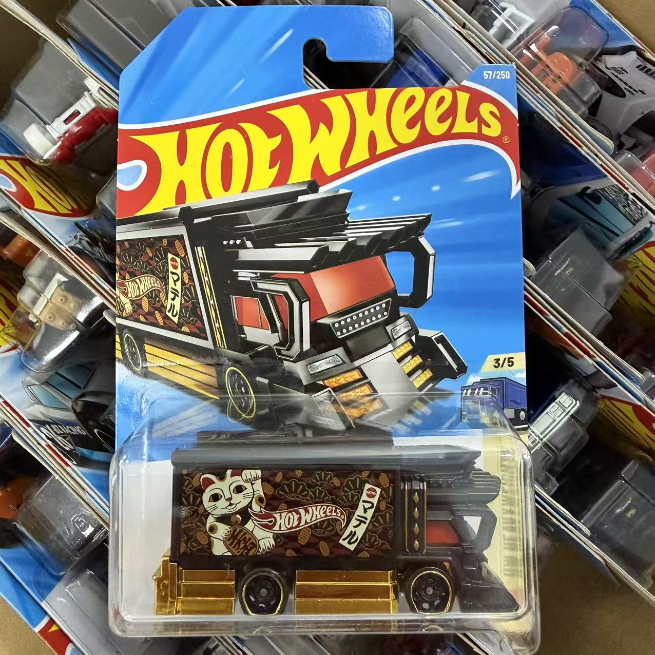 Originele Hot Wheels 2025 N Ca - Hot Wheels Car Mainline recensie en prijs