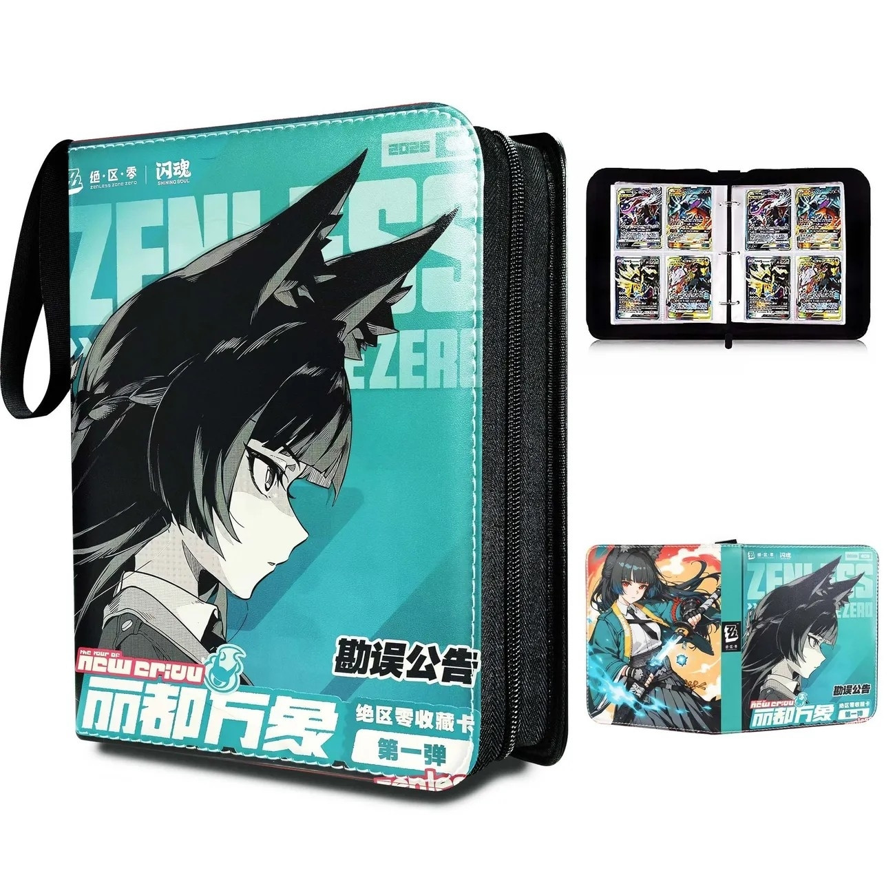 Zenless Zone Zero Pu Lederen l - Trading Card Binder recensie en prijs