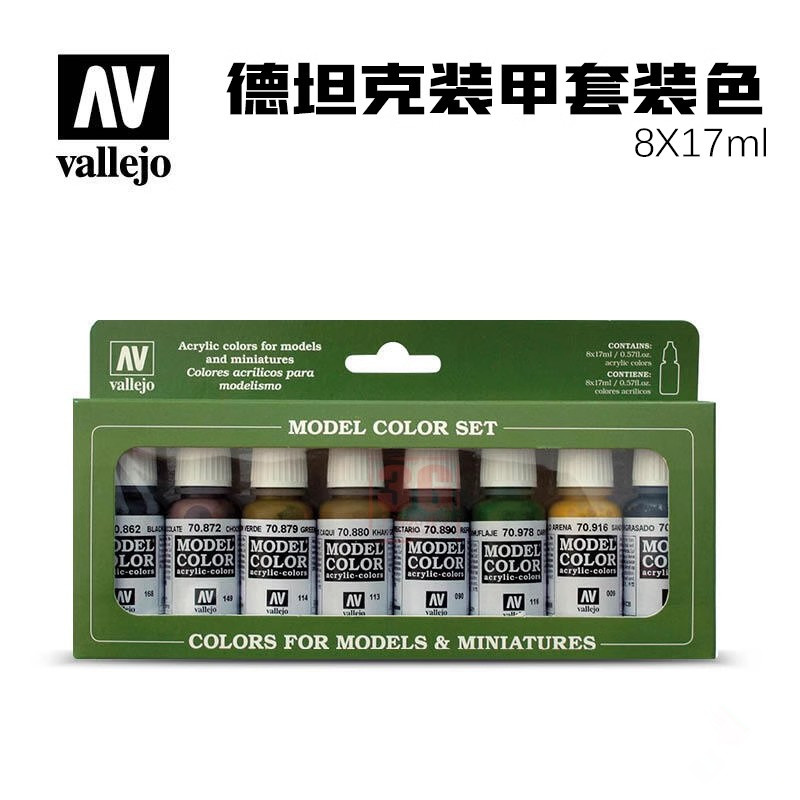 Vallejo Av 70108 Milieuvriende - Tamiya Model Paint Set recensie en prijs