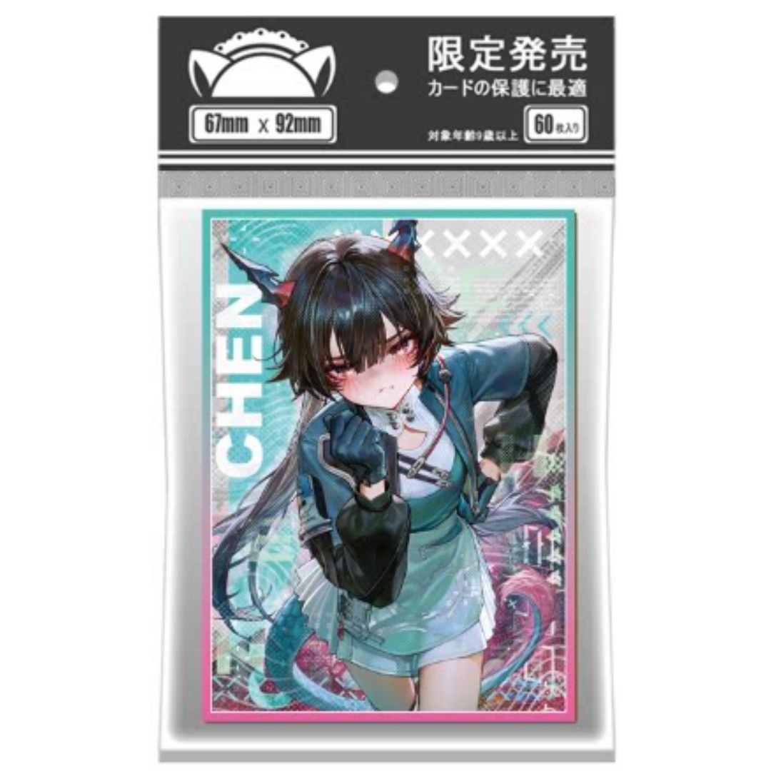 Geschikt voor Arknights Game P - Card Penny Sleeve recensie en prijs