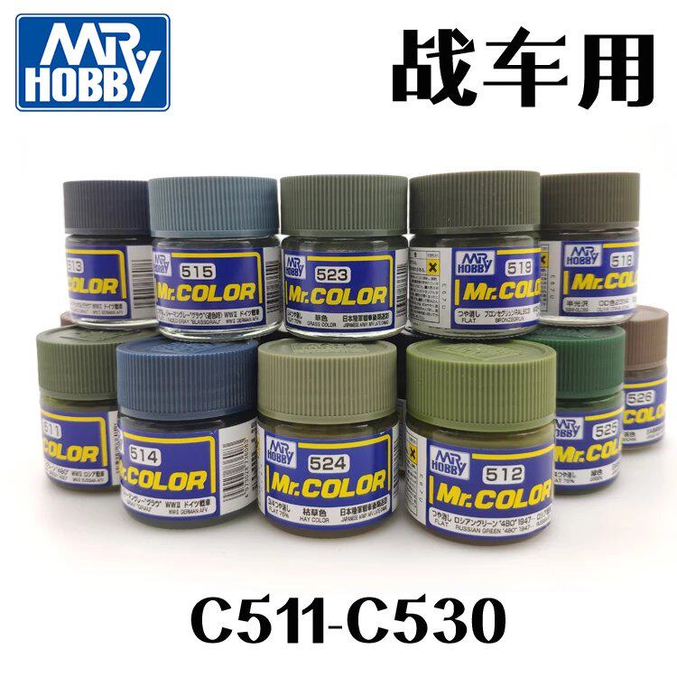 Verftank Kleursprayolie MRHOBB - Tamiya Model Paint Set recensie en prijs