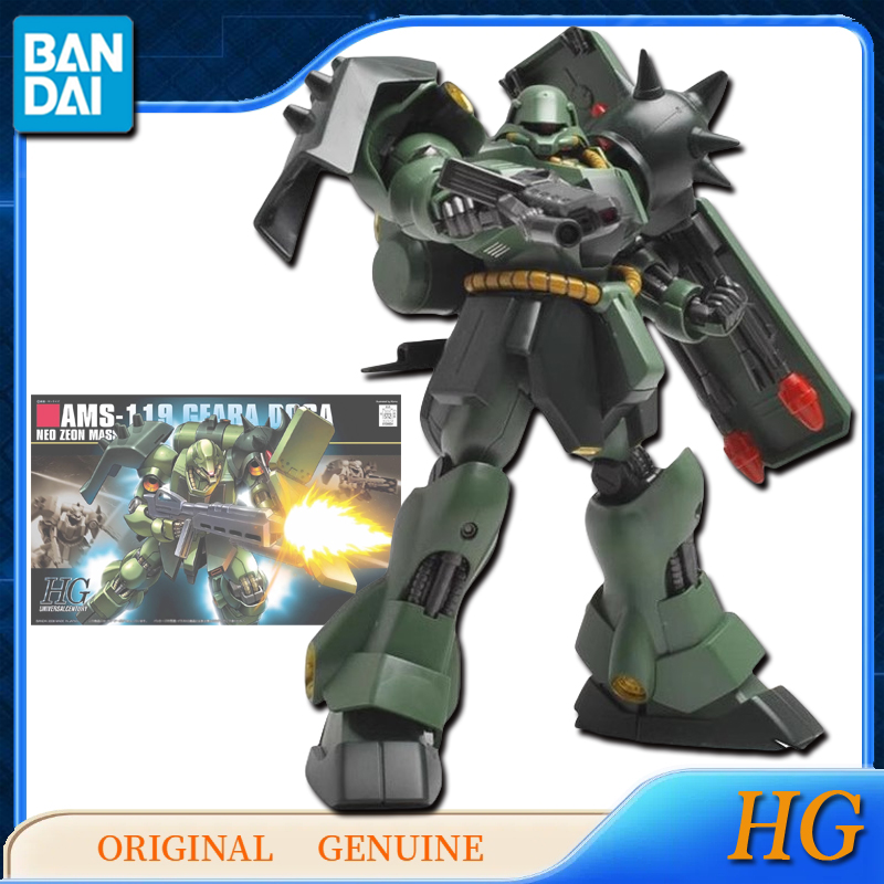 Bandai Originele Echt Gundam H - Bandai Model Gundam Hg recensie en prijs