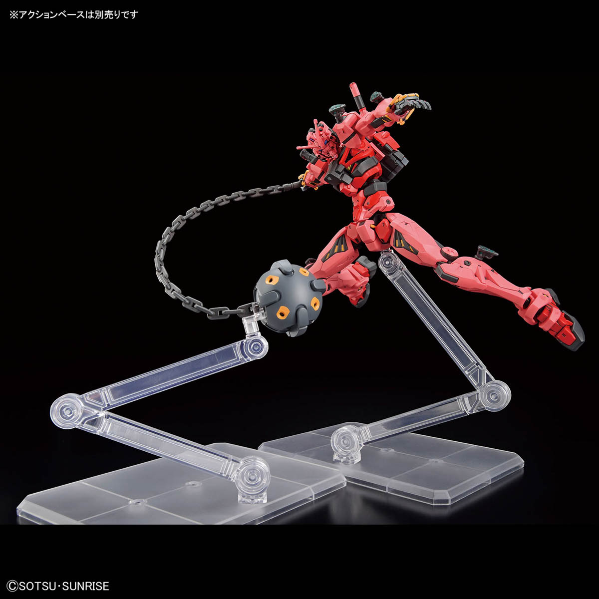 In Voorraad Bandai Gundam HG 1 - Bandai Model Gundam Hg recensie en prijs