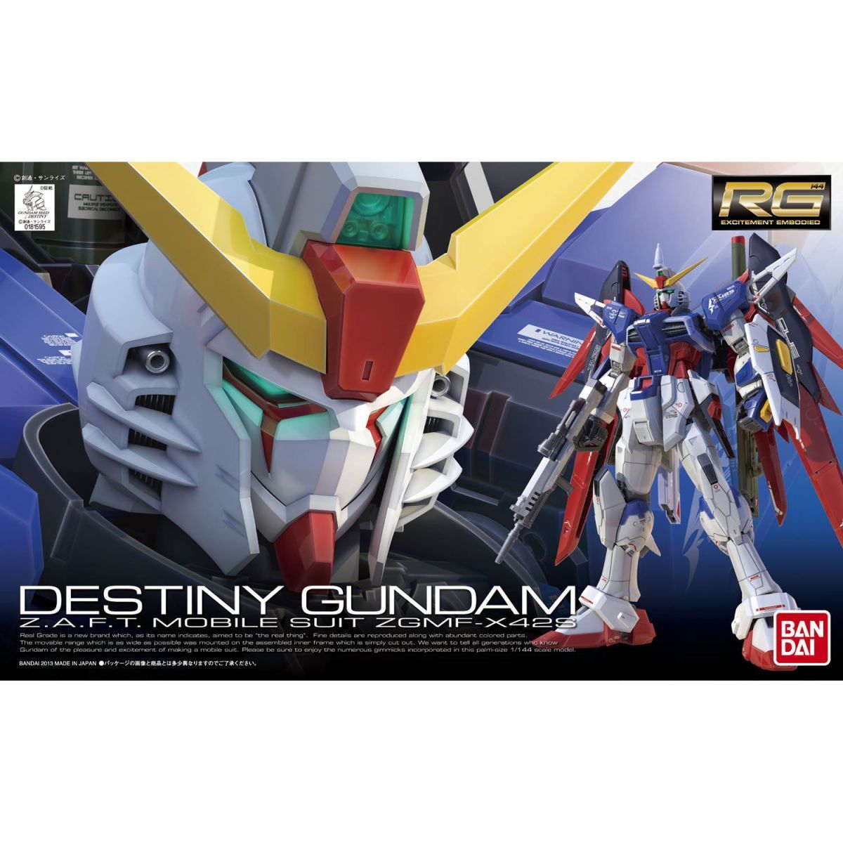 Bandai Originele Rg 11 1/144 G - Bandai Model Gundam Rg recensie en prijs